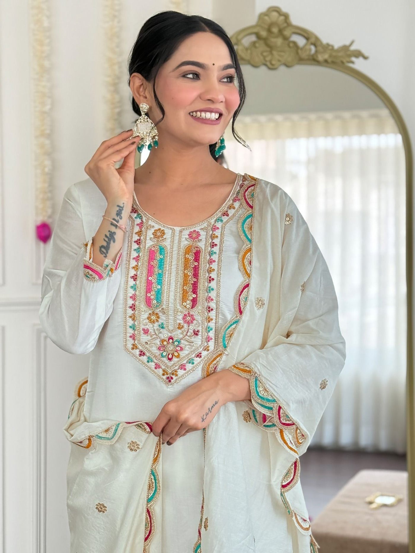 Kurta Pant Dupatta Set